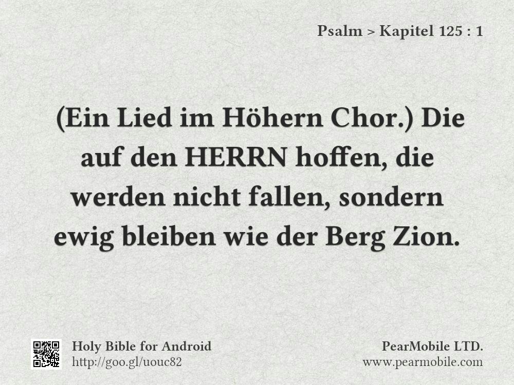 Psalm, Kapitel 125:1